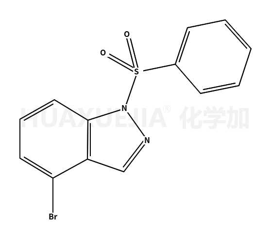 4-溴-1-(苯基磺酰基)-1H-吲唑