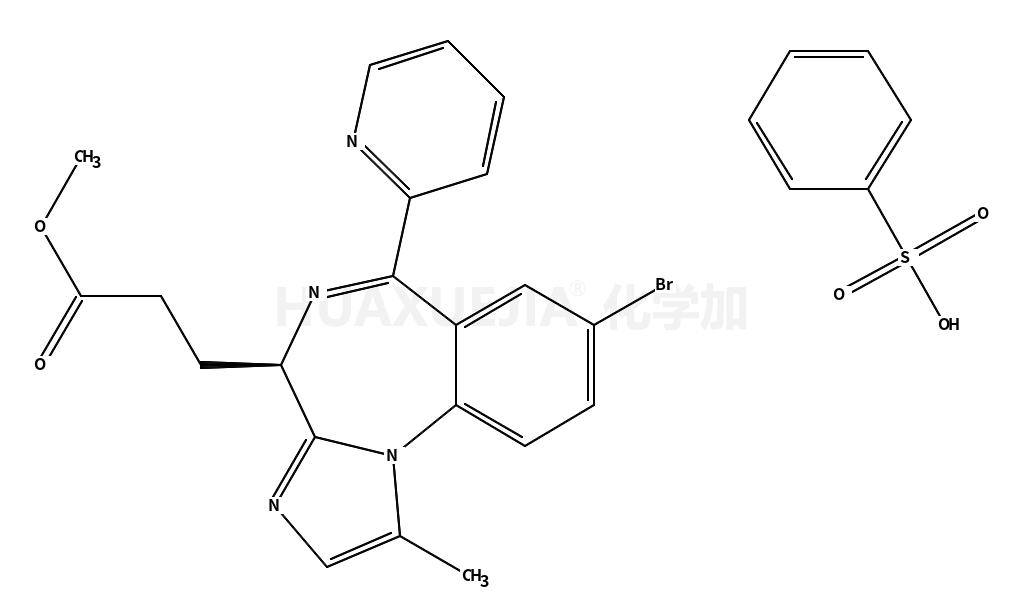 苯磺酸瑞米唑仑