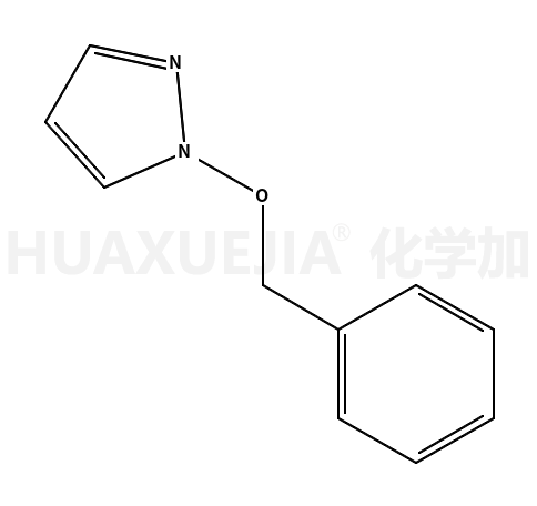 1-(苄氧基)吡唑