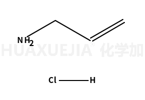 烯丙基胺盐酸盐