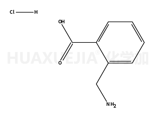2-氨基甲基苯甲酸盐酸盐