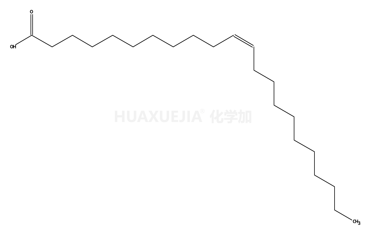 二十二烯酸