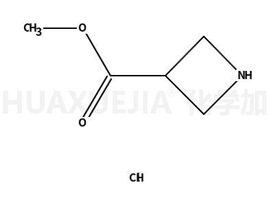 吖丁啶-3-羧酸甲酯鹽酸鹽