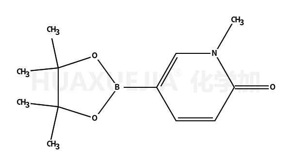 1-甲基-6-氧代-1,6-二氢吡啶-3-硼酸频那醇酯
