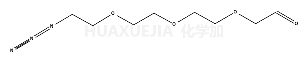 叠氮-三聚乙二醇-乙醛