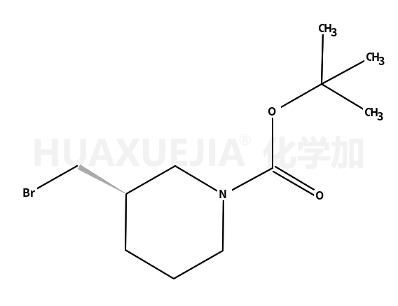 (R)-3-(溴甲基)哌啶-1-羧酸叔丁酯