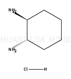 (1R,2s)-环己烷-1,2-二胺双盐酸盐