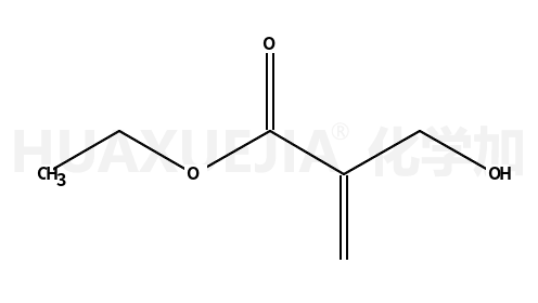 2-羟甲基丙烯酸乙酯