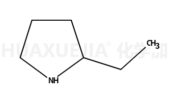2-乙基吡咯烷