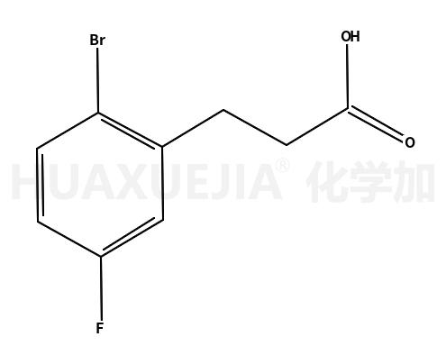 2-溴-5-氟苯丙酸