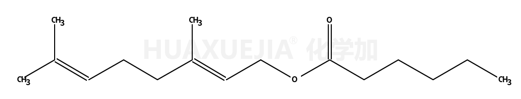 N-己酸香叶酯