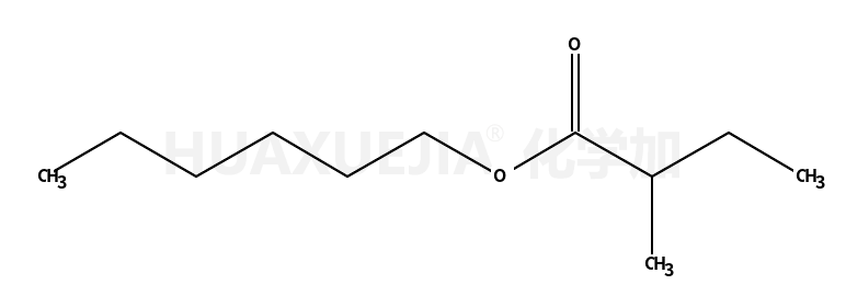 2-甲基丁酸己酯