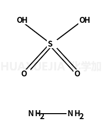 Hydrazine sulfate