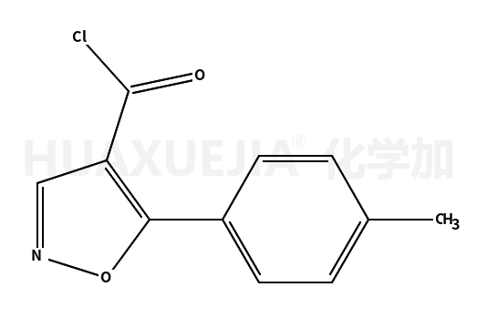 5-(4-甲基苯基)异噁唑-4-羰酰氯