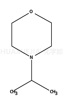 4-异丙基吗啉