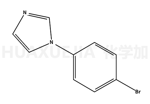 1-(4-溴苯基)咪唑