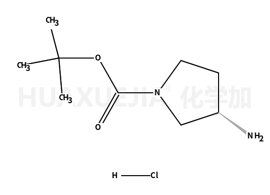 3-氨基-1-吡咯烷羧酸叔丁酯盐酸盐