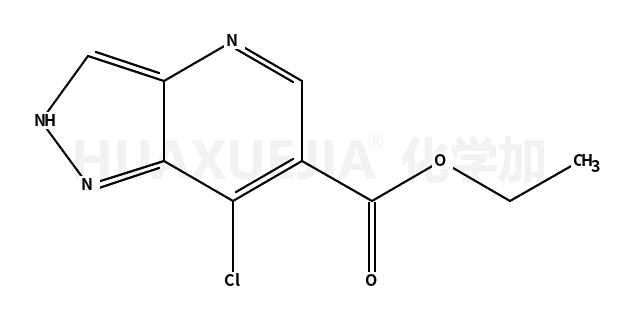 乙基 7-氯-1H-吡唑并[4,3-b]吡啶-6-羧酸