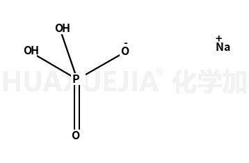 磷酸二氢钠一水物