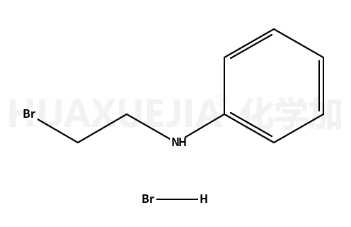 氢溴化N-(2-溴乙基)苯胺