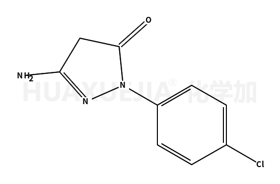 5-氨基-2-(4-氯苯基)-2,4-二氢吡唑-3-酮