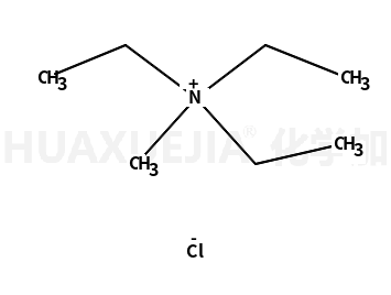 三乙基甲基氯化铵