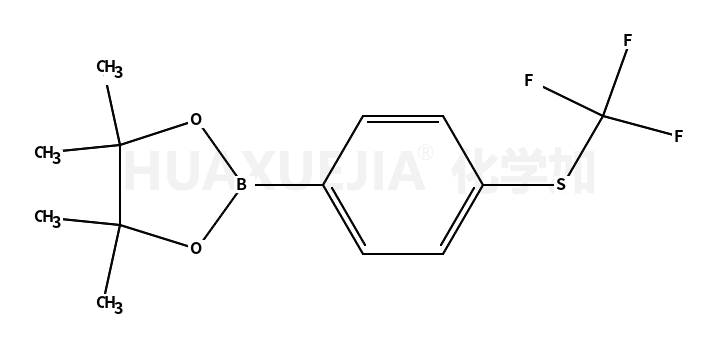 4-三氟甲基硫代苯硼酸频那醇酯