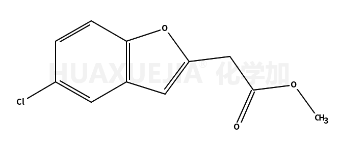 2-(5-氯苯并呋喃-2-基)乙酸甲酯