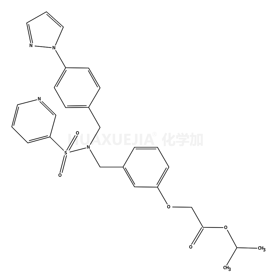 Taprenepag isopropyl