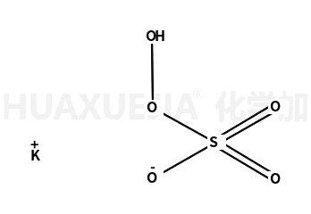 单过硫酸氢钾