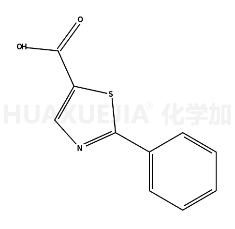 2-苯基噻唑-5-羧酸