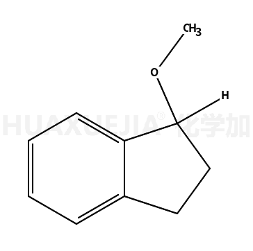 甲氧基二氢化茚