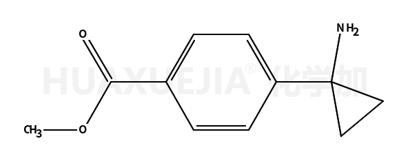 4-(1-氨基环丙基)-苯甲酸甲酯