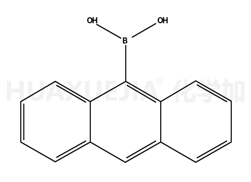 9-蒽硼酸(含数量不等的酸酐)