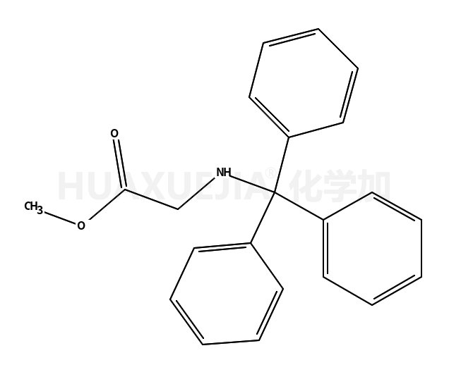 N-三苯甲基甘氨酸甲酯