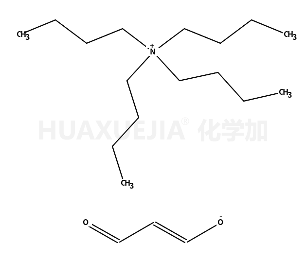 丙二醛 四丁基铵盐