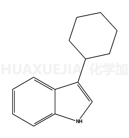 3-环己基-1H-吲哚