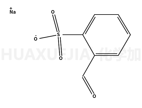 2-甲酰苯磺酸钠
