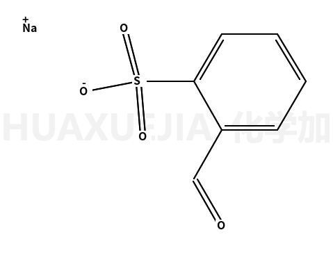 苯甲醛-2-磺酸钠