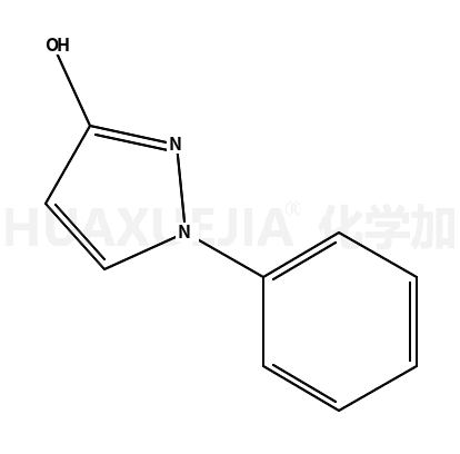 1-苯基-1,5-二氢-4H-咪唑-4-酮