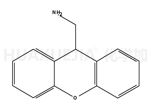 氧杂蒽-9-甲胺