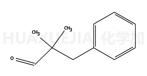 2,2-二甲基-3-苯丙醛