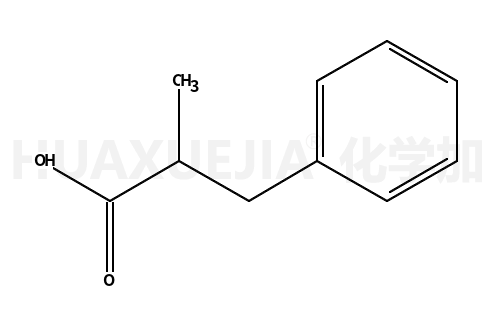 2-苄基丙酸