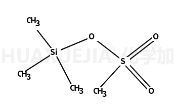三甲基硅基甲烷磺酸酯
