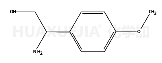 (R)-2-氨基-2-(4-甲氧基苯基)乙醇