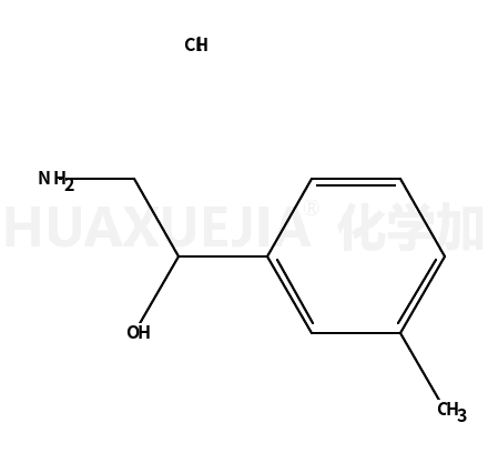 2-氨基-1-(间甲苯)乙醇盐酸盐