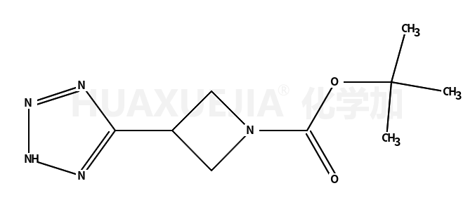 3-(2H-四唑-5-基)氮杂丁烷-1-羧酸叔丁酯