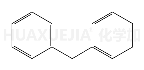 二苯基甲烷