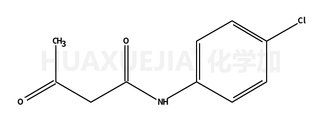乙酰乙酰对氯苯胺