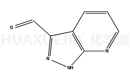 1H-吡唑并[3,4-b]吡啶-3-羧醛